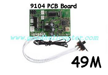 double-horse-9104 helicopter parts pcb board (49M)